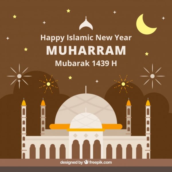 Islamic New Year Day